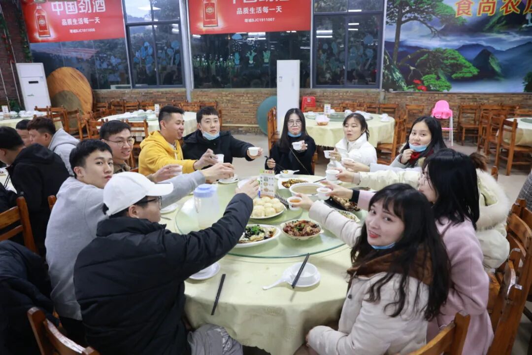 年会回顾  第34张