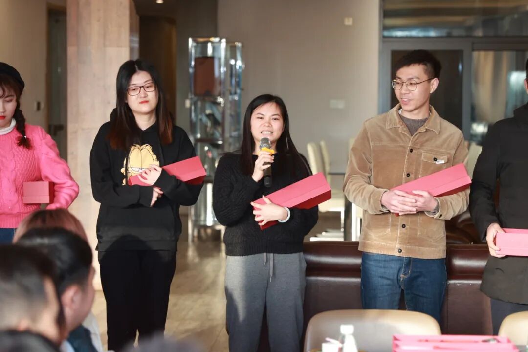 年会回顾  第24张