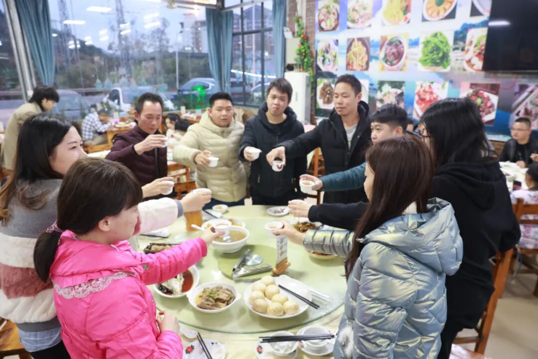 年会回顾  第33张