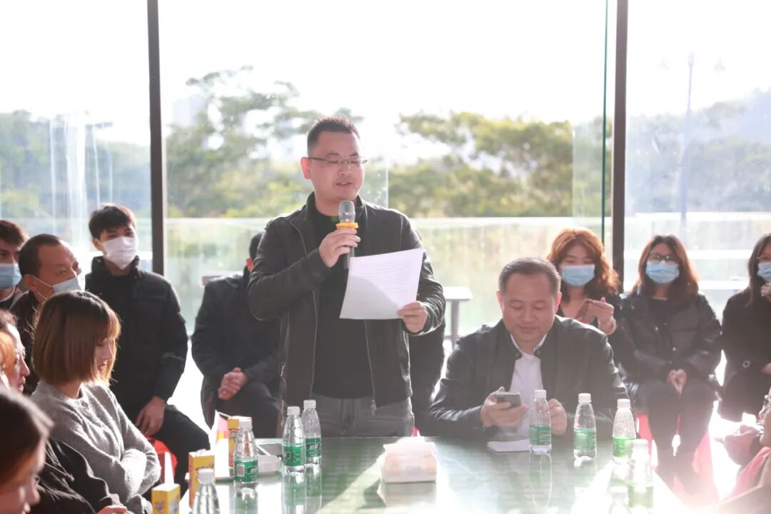 年会回顾  第20张