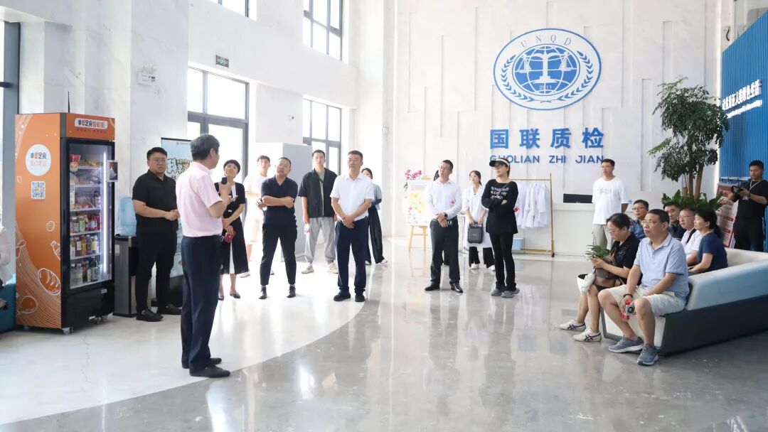 集團動態 | 國聯質檢與陜西旅游集團簽署工業旅游戰略合作協議！