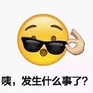 怀孕女友跳河自杀,男友劝说无果后离开,家属索赔36万!(图1) 图片