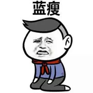 婚前父母出资买房 房子到底是谁的?