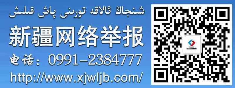 2024年09月02日 图木舒克天气