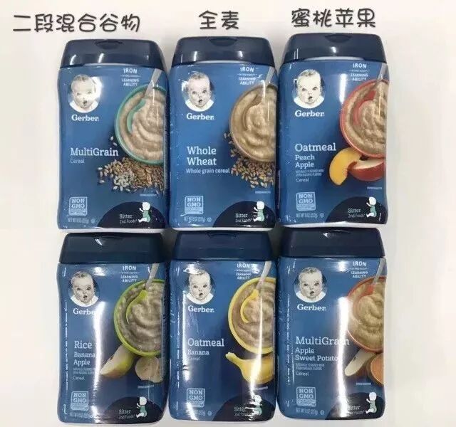 米粉嘉宝的好还是英式的好_米粉嘉宝和小皮哪个好_嘉宝米粉