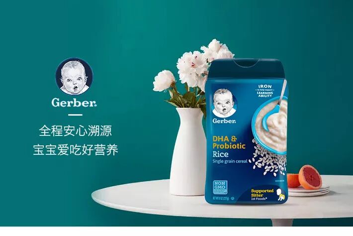 米粉嘉宝和小皮哪个好_嘉宝米粉_米粉嘉宝的好还是英式的好