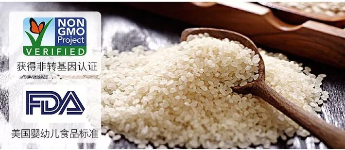 嘉宝米粉_米粉嘉宝和小皮哪个好_米粉嘉宝的好还是英式的好