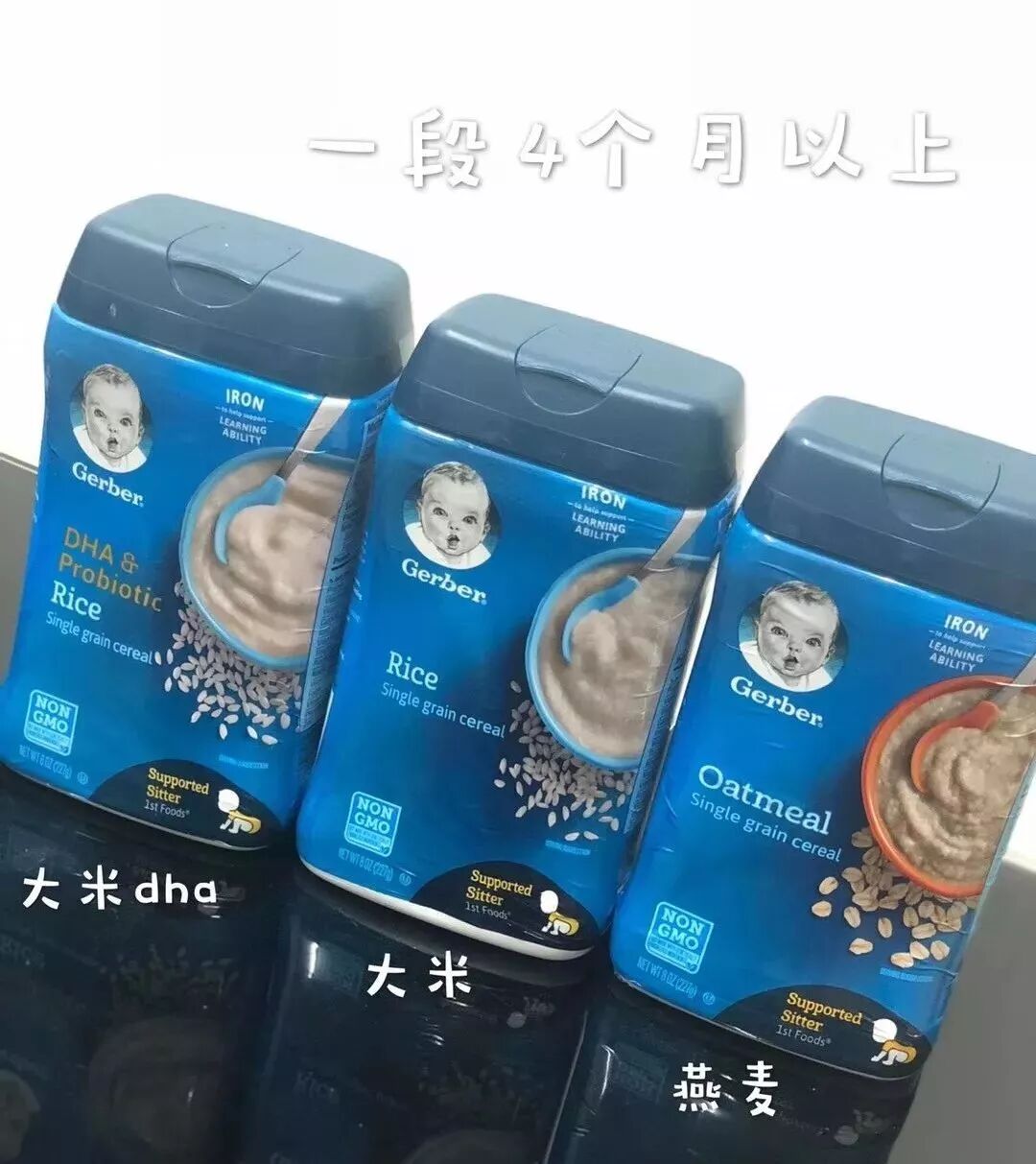 嘉宝米粉_米粉嘉宝和小皮哪个好_米粉嘉宝的好还是英式的好