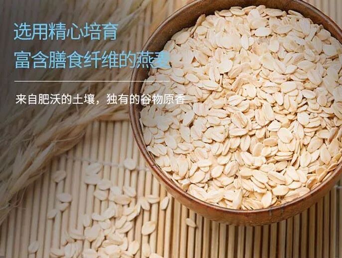 米粉嘉宝的好还是英式的好_米粉嘉宝和小皮哪个好_嘉宝米粉