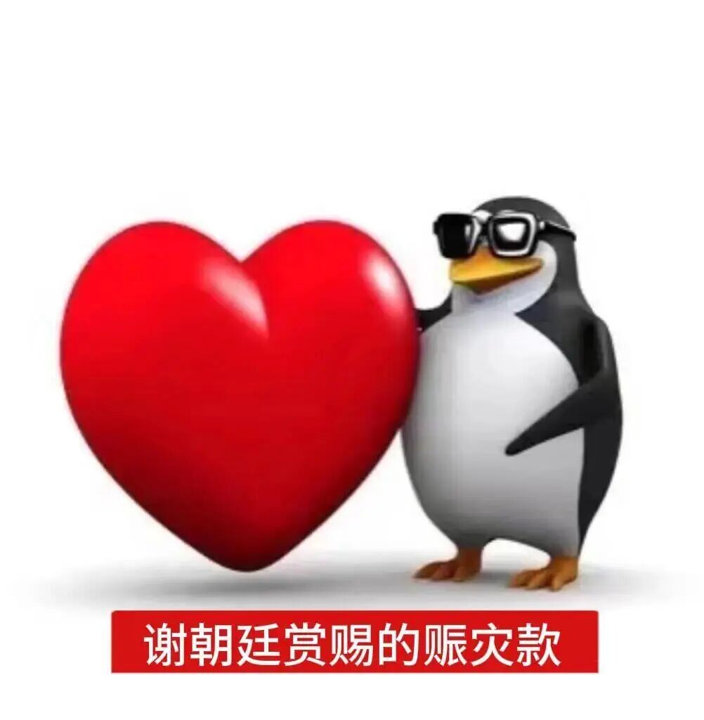 怎么跟父母借钱