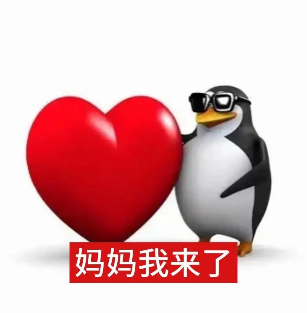 怎么跟父母借钱