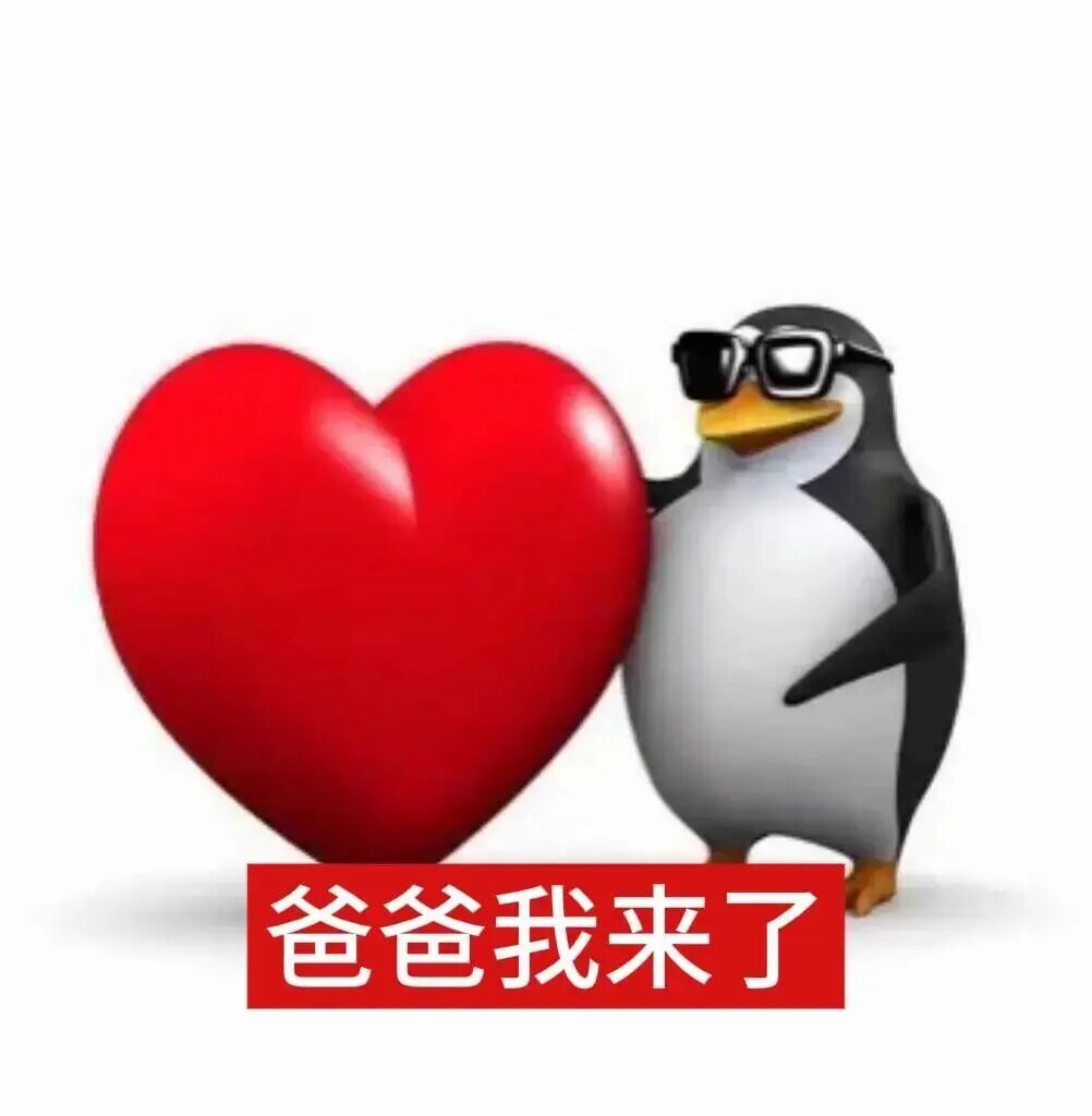 怎样优雅的问父母要生活费