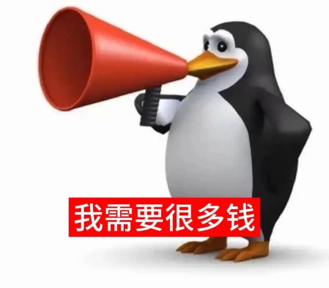 怎么跟父母借钱