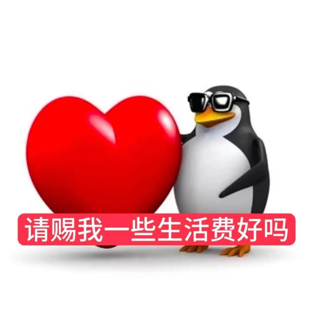 怎么跟父母借钱