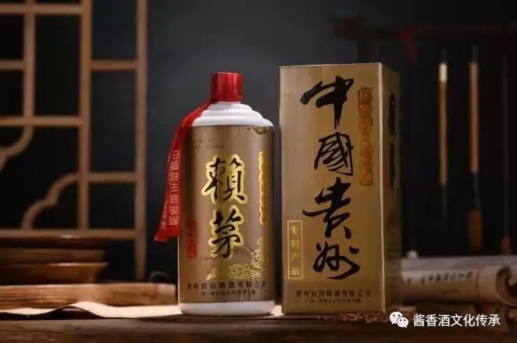 7香港回归纪念公斤赖茅酒多少钱？"