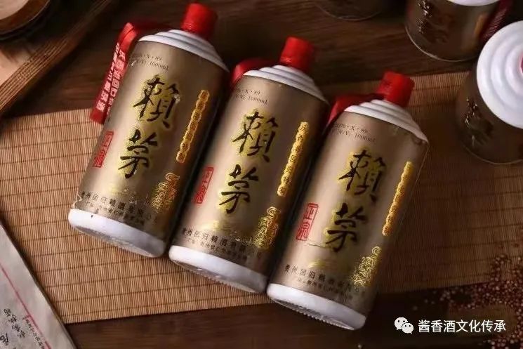 7香港回归纪念公斤赖茅酒多少钱？"