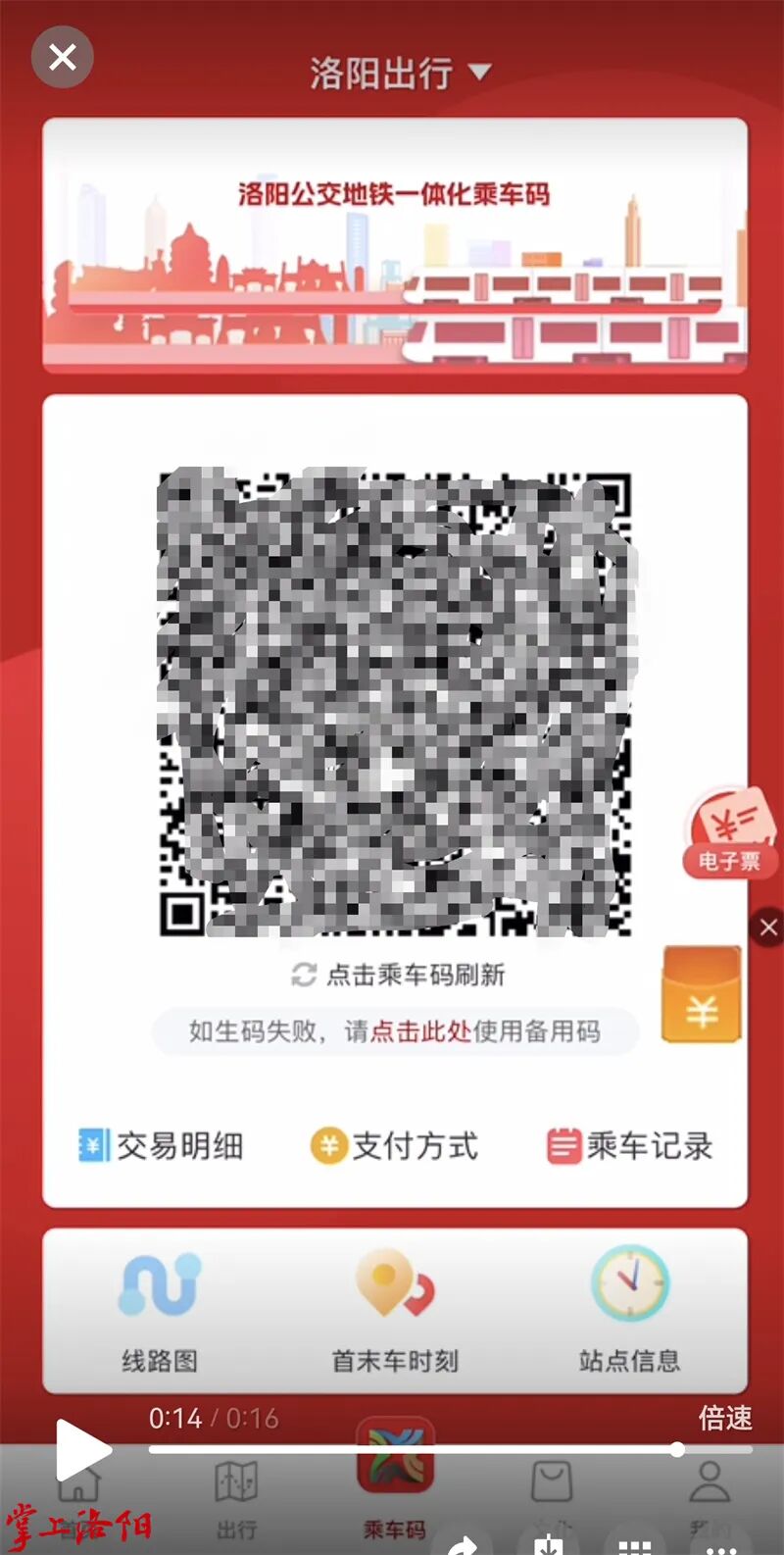 GetAttachment - 2025-03-27T172828.696.jpg