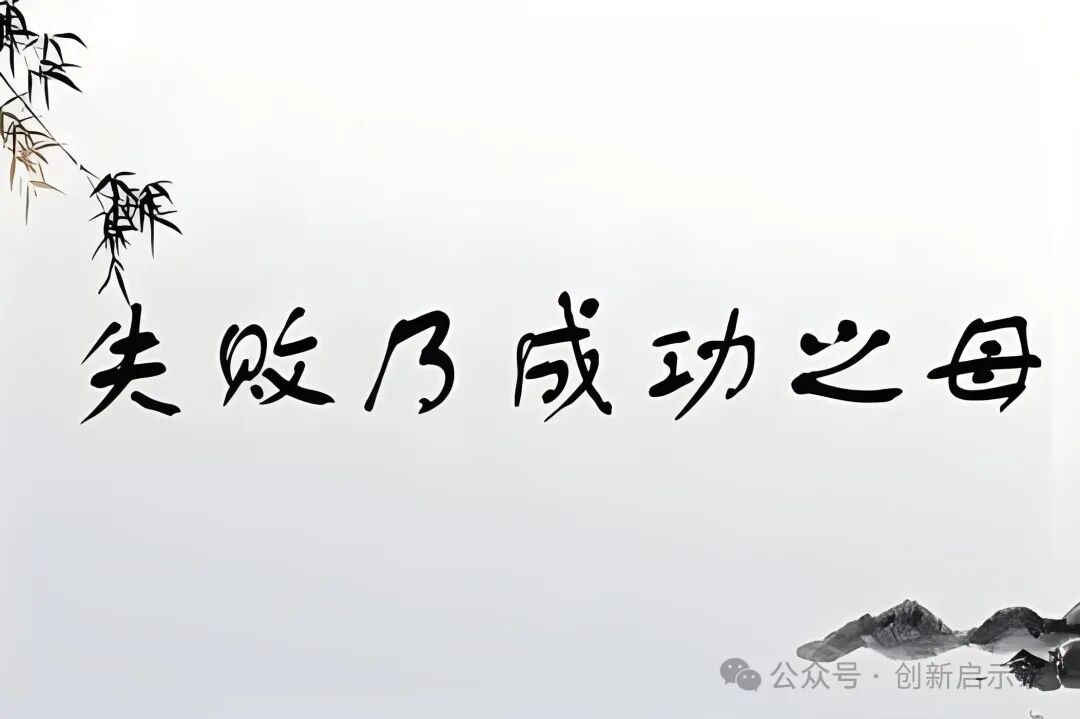 【创业心路】自媒体时代，我的创业故事与心得