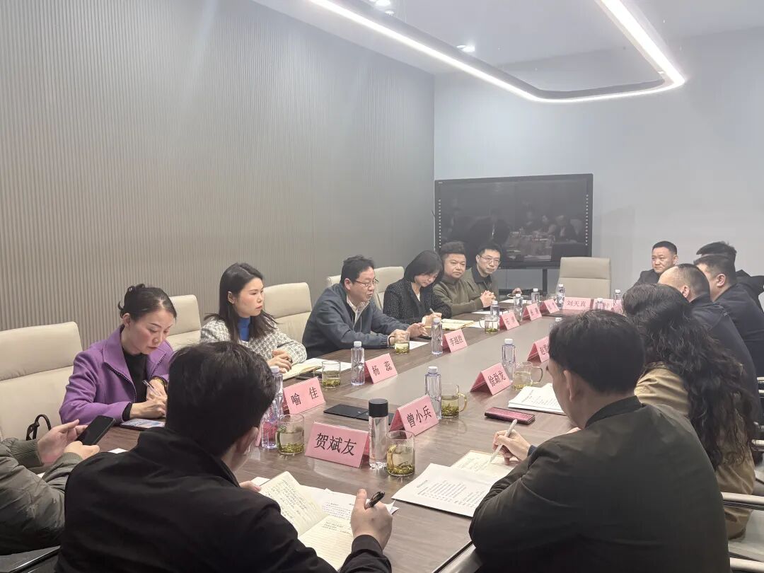 党委书记李越胜率队赴芙蓉区调研交流短剧产业发展事宜