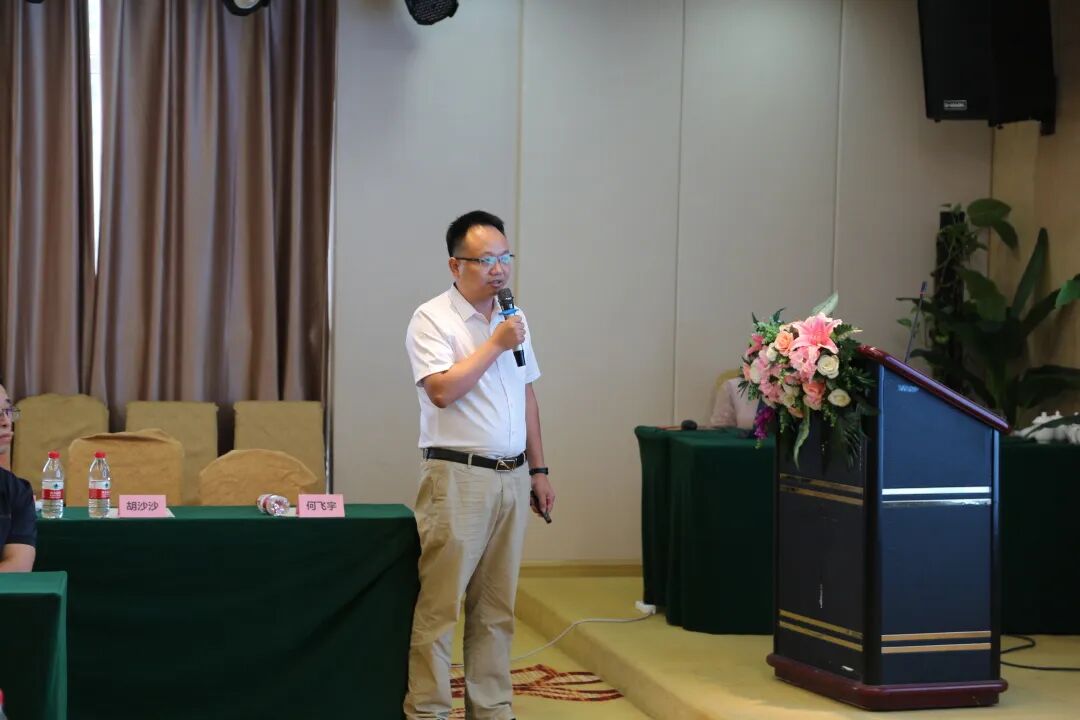 公司新闻：凝心聚力 智传未来—热烈祝贺公司2022年度年中经营会议暨团建活动举得圆满成功