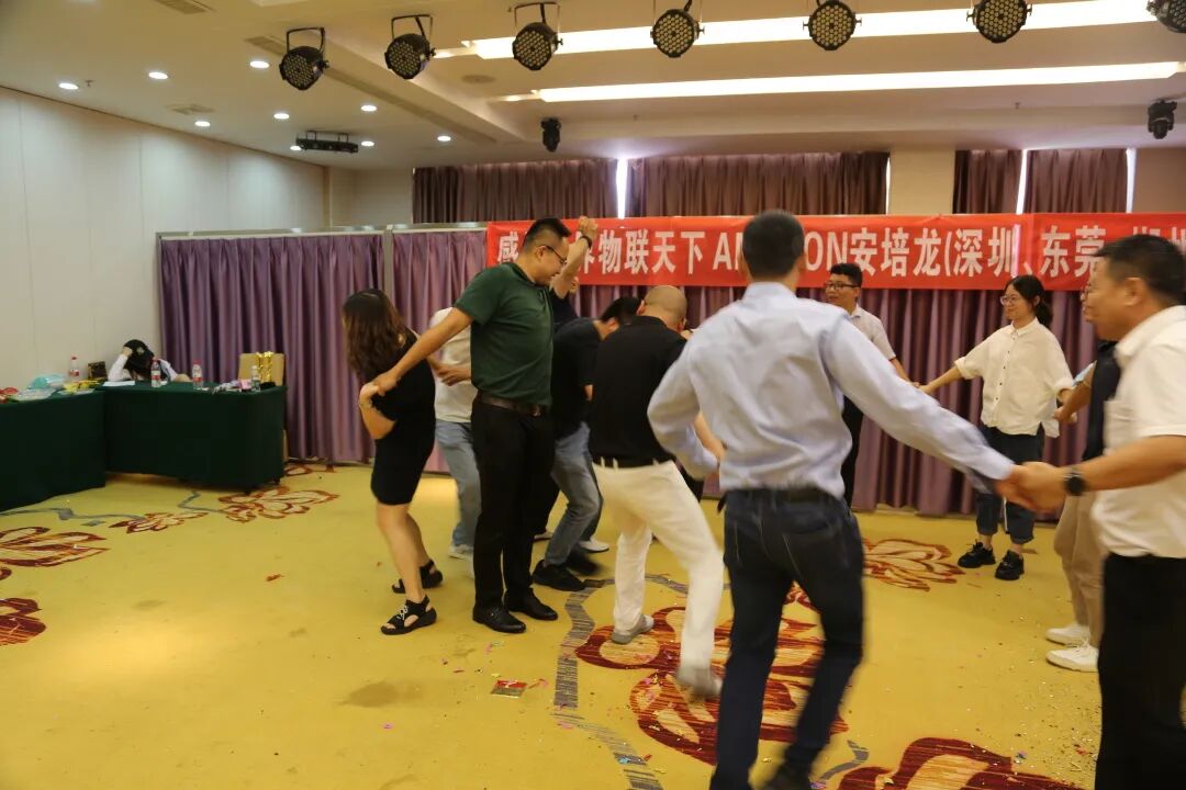 公司新闻：凝心聚力 智传未来—热烈祝贺公司2022年度年中经营会议暨团建活动举得圆满成功