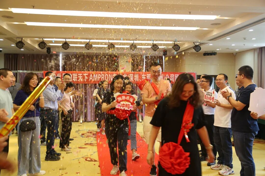 公司新闻：凝心聚力 智传未来—热烈祝贺公司2022年度年中经营会议暨团建活动举得圆满成功