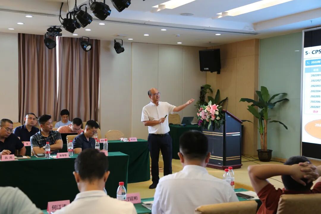 公司新闻：凝心聚力 智传未来—热烈祝贺公司2022年度年中经营会议暨团建活动举得圆满成功