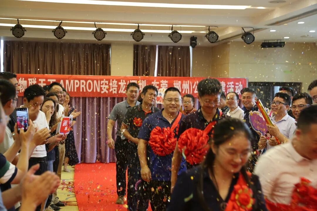 公司新闻：凝心聚力 智传未来—热烈祝贺公司2022年度年中经营会议暨团建活动举得圆满成功