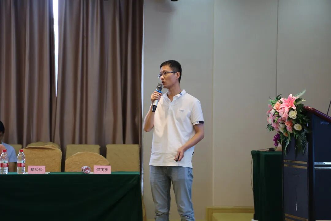 公司新闻：凝心聚力 智传未来—热烈祝贺公司2022年度年中经营会议暨团建活动举得圆满成功