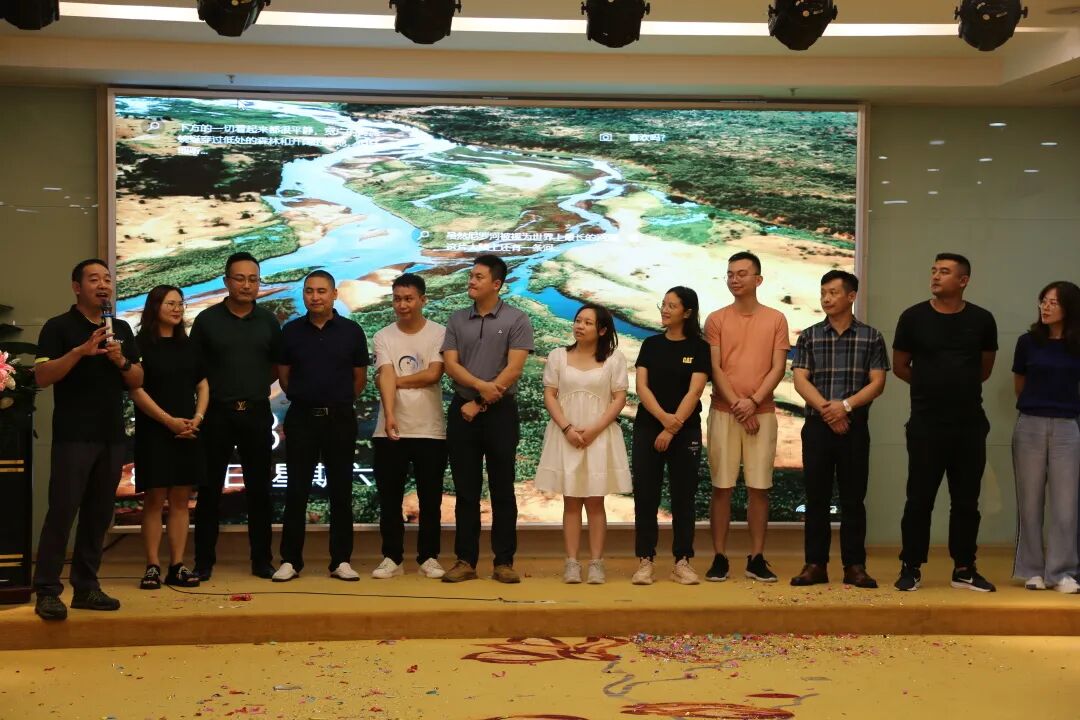 公司新闻：凝心聚力 智传未来—热烈祝贺公司2022年度年中经营会议暨团建活动举得圆满成功