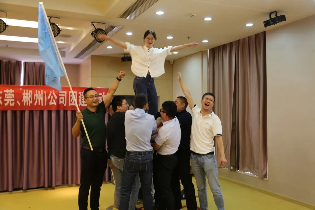 公司新闻：凝心聚力 智传未来—热烈祝贺公司2022年度年中经营会议暨团建活动举得圆满成功