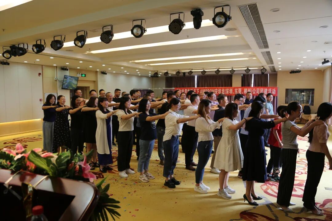 公司新闻：凝心聚力 智传未来—热烈祝贺公司2022年度年中经营会议暨团建活动举得圆满成功