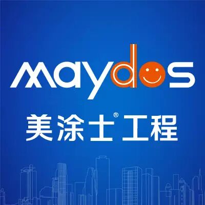 美涂士工程