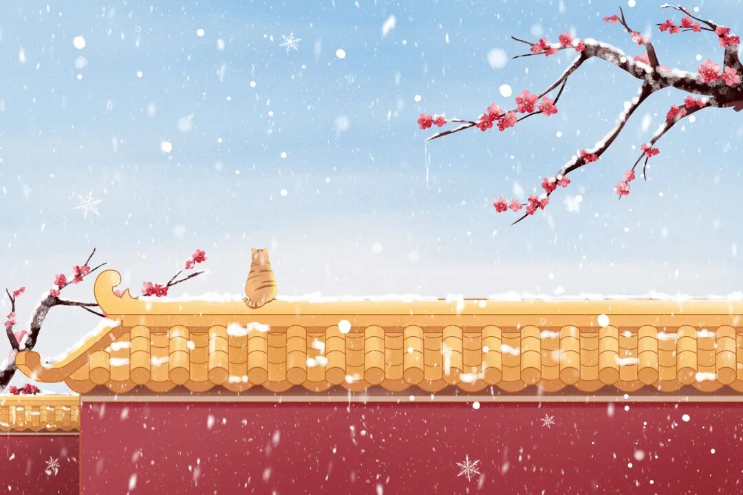 å¾ç