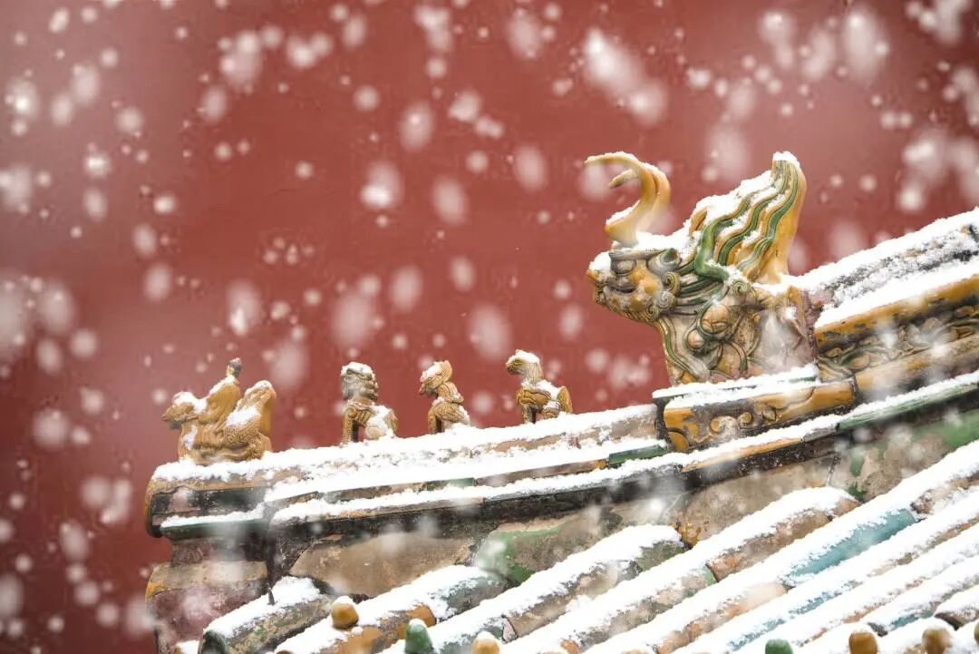 å¾ç