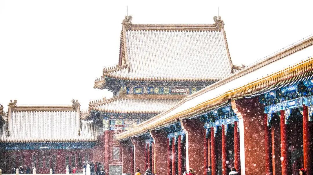 å¾ç
