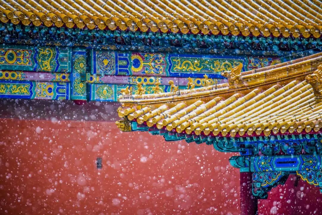 å¾ç