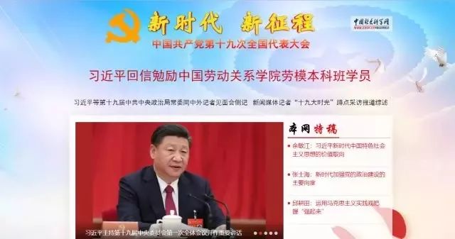 38个文献下载网站、国内外数据库及共享文库！（建议收藏）