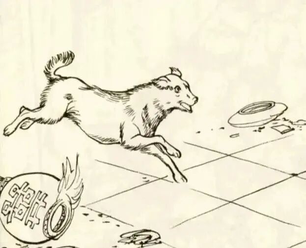 民间志怪故事老犬作祟