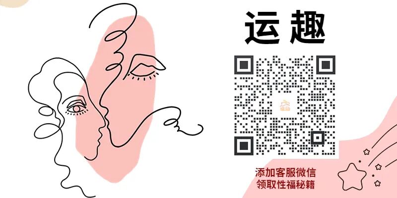 水疗灰机杯新手都看过来！！初次入门应该是选灰机杯还是名器？插图7