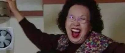 过年了，你妈烫头了吗？哈哈哈哈哈哈哈哈哈哈