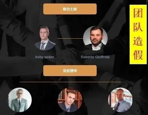 利用征地骗取国家资金_p2p崩盘翼龙贷跑路了吗_火速撤离！“华英会”资产转移，即将崩盘！