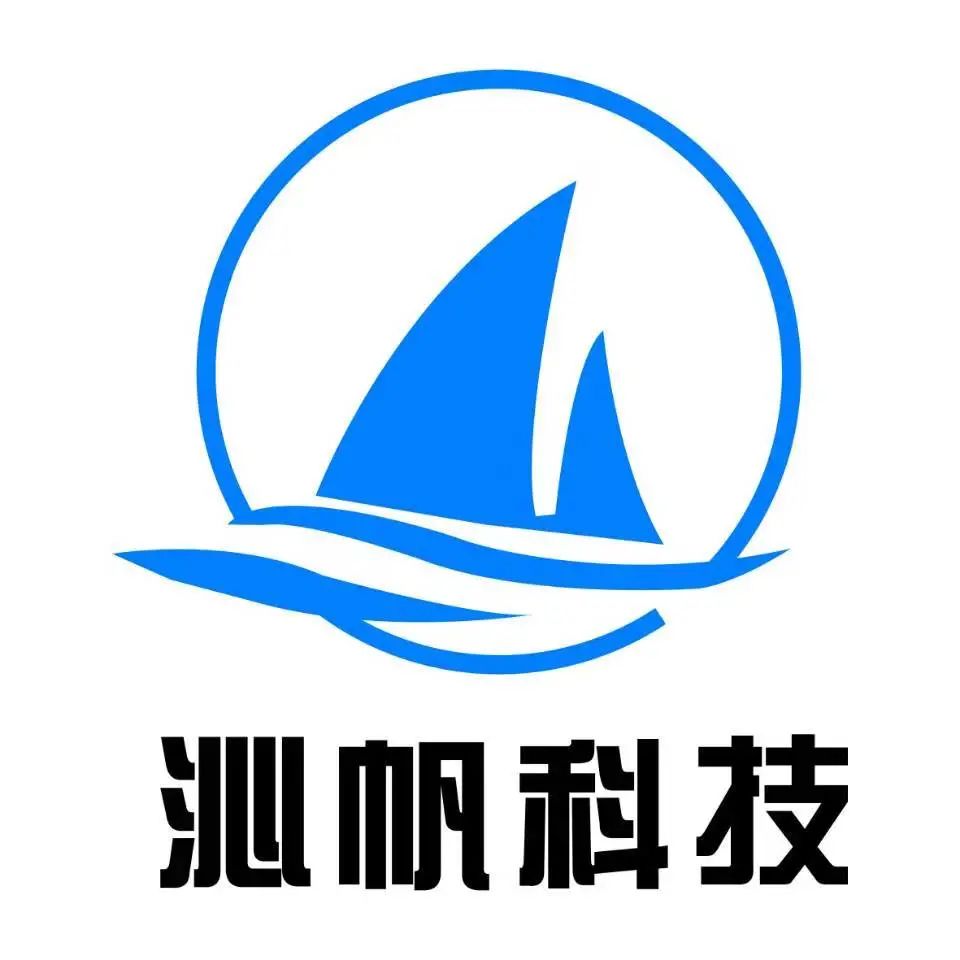 沁帆科技