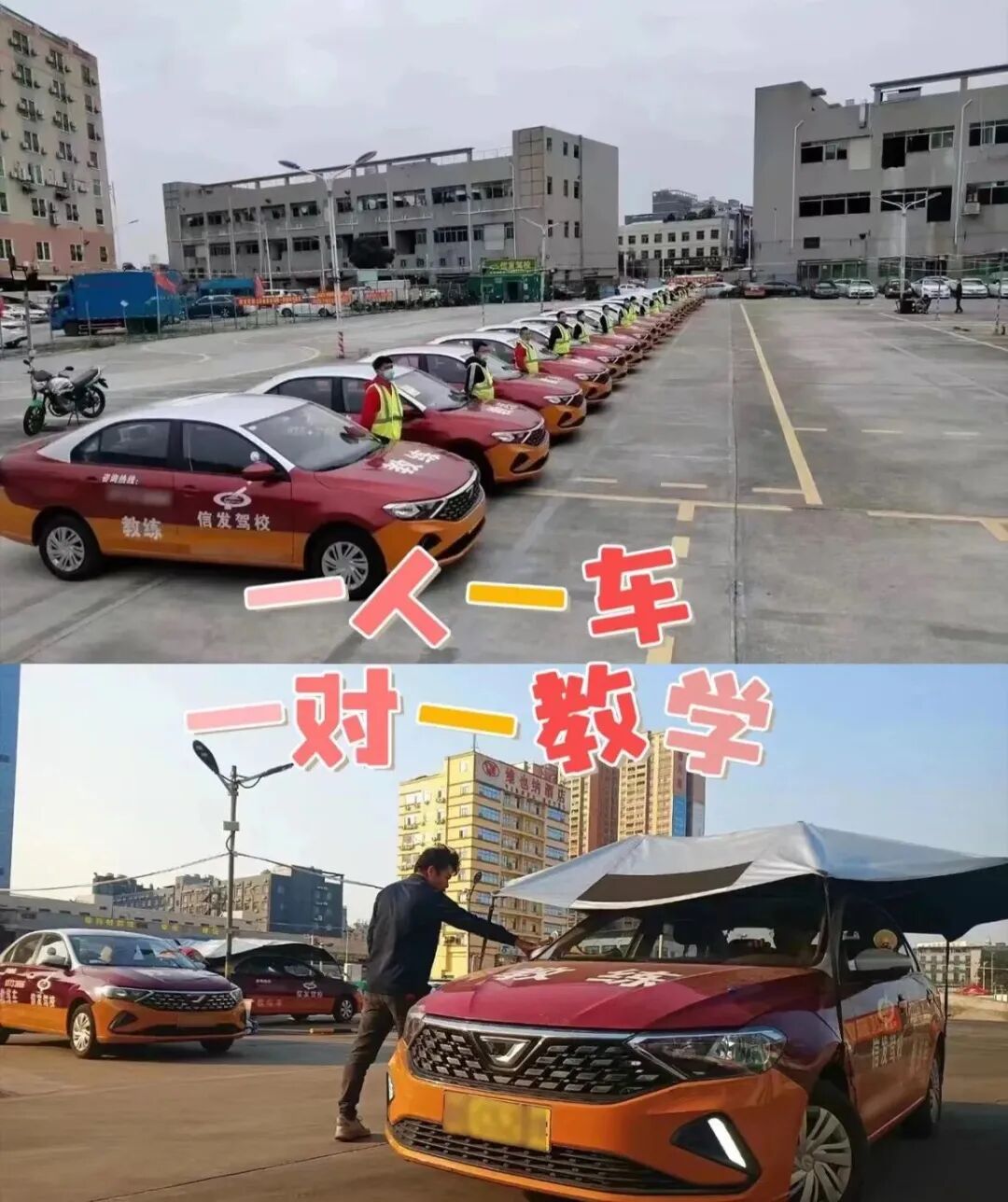 2024深圳驾校深圳学车深圳考驾照最全流程及考驾照问题解答