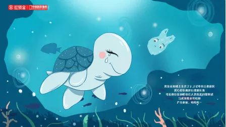 你所不知道的海洋世界大解密