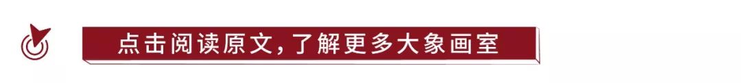 美术生可以选什么专业_美术艺术生可以报考哪些专业_美术生可以选择的专业