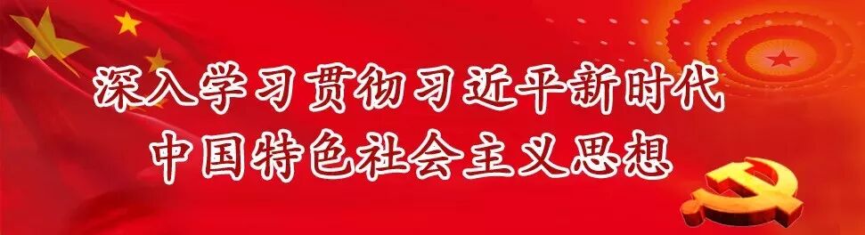 å¾ç