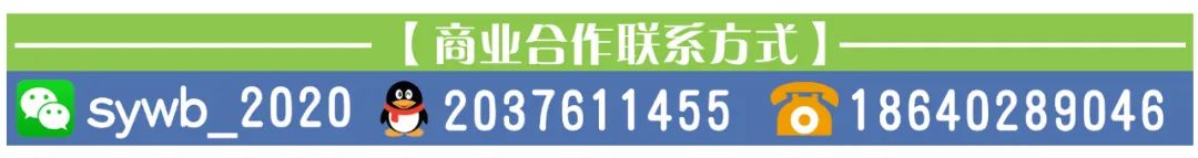 剛剛！大連公布新增6例確診病例行動軌跡！ 健康 第8張