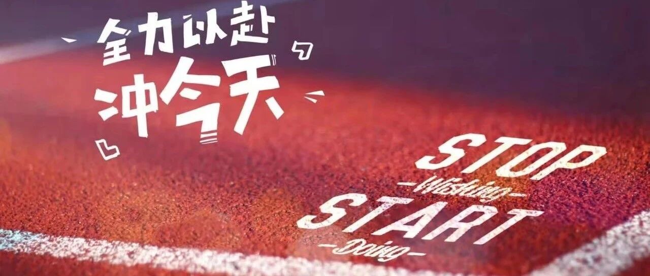 最新通知：寒假已到！招200名中小学生免费送全科辅导书，寒假学在前！