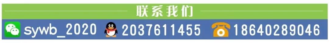 尼格买提称没被绑架